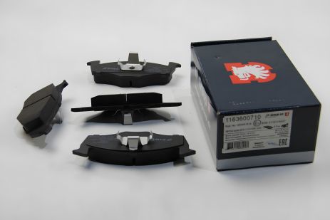 Передние тормозные колодки Golf III-99/Polo-01 (19,5mm/VAG), JP Group (1163600710)