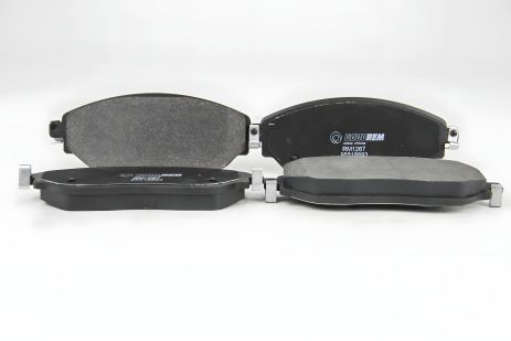 Передние тормозные колодки для NV300/Trafic/Vivaro (14-21), GOODREM (RM1267)