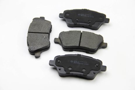 Колодки передние тормозные Ford Courier 14-/Fiesta VI, Bremsi (BP3545) Колодки передние тормозные Ford Courier 14-/Fiesta VI, Bremsi (BP3545)