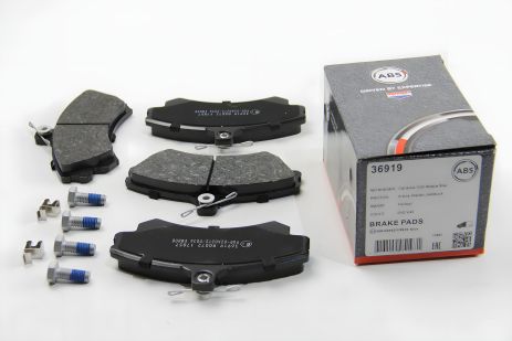 Передние тормозные колодки для Mitsubishi Colt/Volvo S40/V40 1.1-2.0 i/TD 95- (TRW), , ABS (36919)