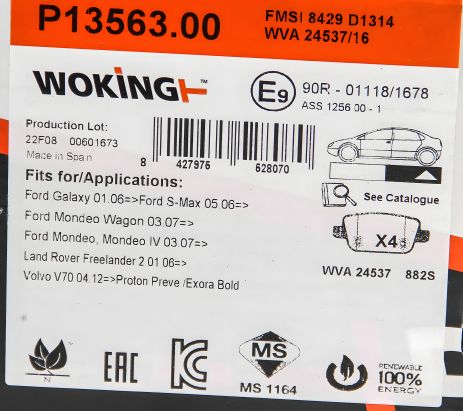 Тормозные колодки Kuga 08-/Mondeo 07- TRW, WOKING P1356300 Тормозные колодки Kuga 08-/Mondeo 07- TRW, WOKING P1356300