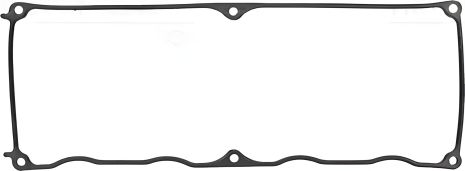 Прокладка кришки клапанів KIA PRIDE, MAZDA 323, VICTOR REINZ (715241600)