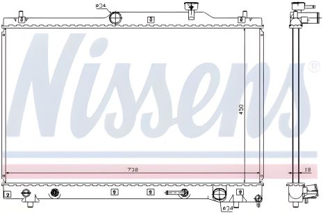 Двигательный радиатор для TOYOTA PREVIA, NISSENS (64657)