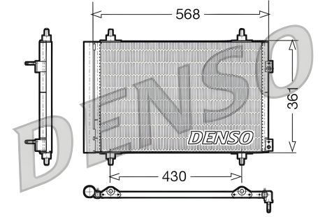 Конденсор радіатора кондиціонера для DS DS, CITROËN DS5, DENSO (DCN07008) Конденсор радіатора кондиціонера для DS DS, CITROËN DS5, DENSO (DCN07008)