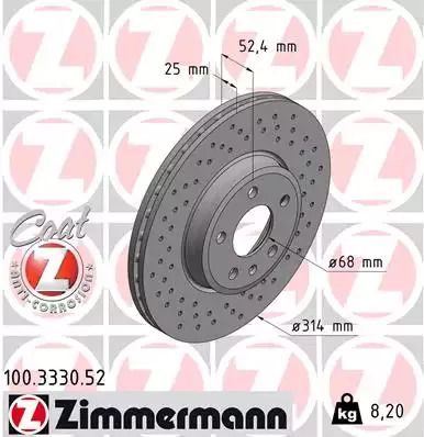 Диск тормозной AUDI A5, ZIMMERMANN (100333052)