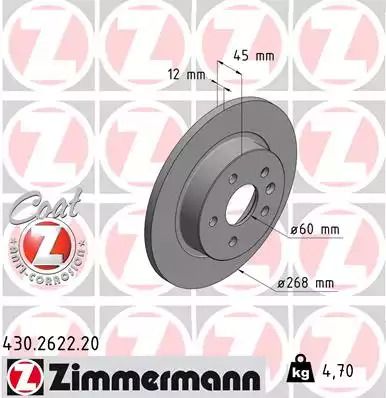 Диск тормозной OPEL MOKKA, OPEL ASTRA, ZIMMERMANN (430262220)