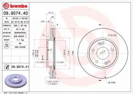 Диск тормозной HYUNDAI ix20, KIA SOUL, BREMBO (09957440)