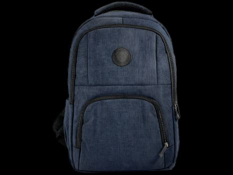 Городской рюкзак 20 л, синий, три отдела, жесткая спинка Городской рюкзак 20 л, синий, три отдела, жесткая спинка