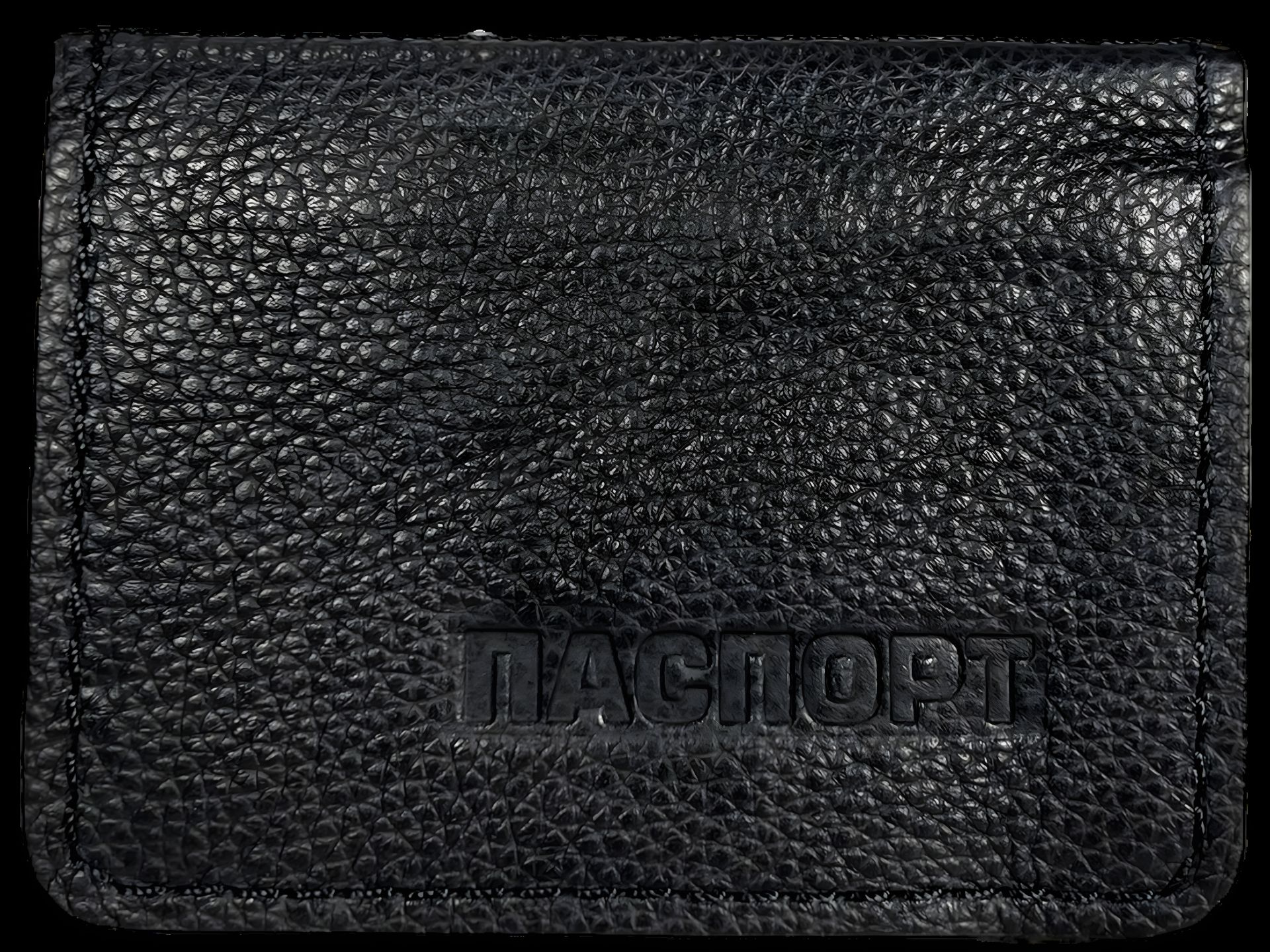 Обкладинка для паспорта BagWay ручної роботи з натуральної шкіри 1008-1 чорна Обкладинка для паспорта BagWay ручної роботи з натуральної шкіри 1008-1 чорна