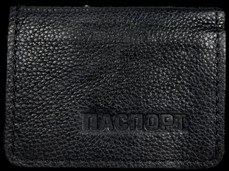 Обложка для паспорта ID BagWay ручная кожа работа 1008-1 черная Обложка для паспорта ID BagWay ручная кожа работа 1008-1 черная