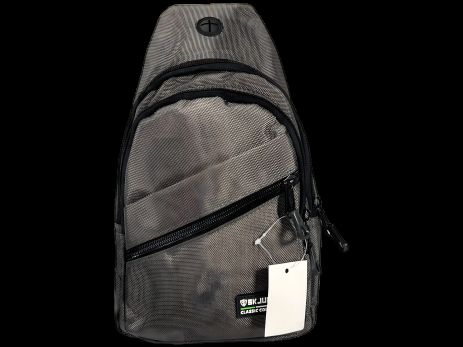 Сумка-слинг с четырьмя отделениями, выход для наушников, серая Сумка-слинг с четырьмя отделениями, выход для наушников, серая