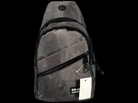 Сумка-слинг с четырьмя отделениями, выход для наушников, серая