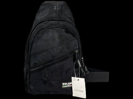 Сумка-слінг спортивна чорна 4 л, на чотири відділення