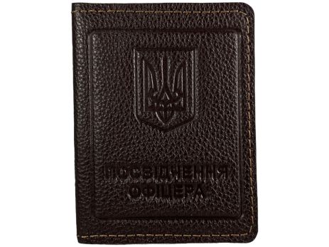 Обкладинка для посвідчення офіцера BagWay з натуральної шкіри 1024 коричнева Обкладинка для посвідчення офіцера BagWay з натуральної шкіри 1024 коричнева