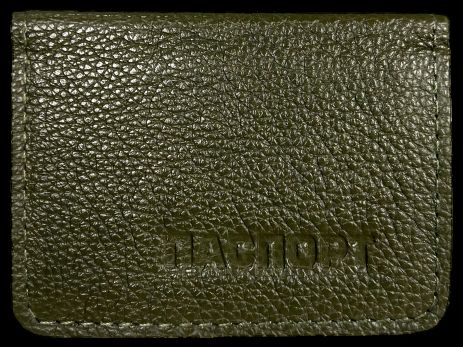 Зеленая обложка для ID-паспорта BagWay, ручная работа из натуральной кожи Зеленая обложка для ID-паспорта BagWay, ручная работа из натуральной кожи