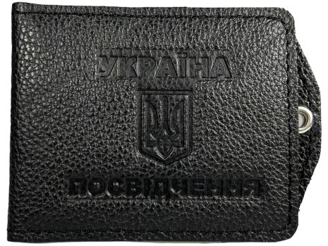 Обложка для удостоверения BagWay, из натуральной кожи, черная