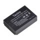 Акумулятор Tectra для Canon LP-E12, 1200 mAh (EOS M50 M10 M100 M2 M200 100D) Акумулятор Tectra для Canon LP-E12, 1200 mAh (EOS M50 M10 M100 M2 M200 100D)