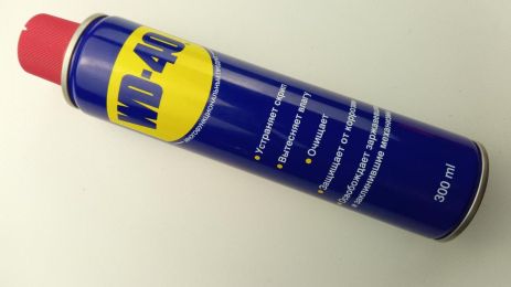 Мастило універсальне WD-40 300 мл. (12 в уп-ці) (40711505) (CW 01-300)