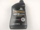Масло моторне 5W-20 напівсентитична Honda Motor Synthetic Blend 1л (087989132)