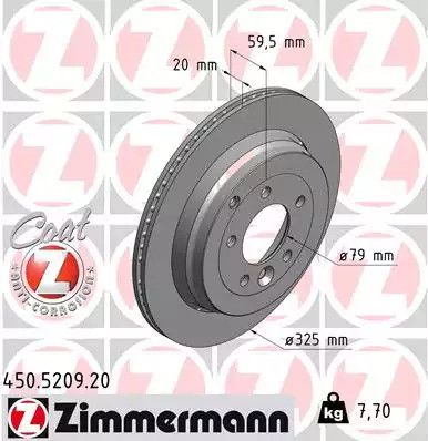 Диск тормозной LAND ROVER, ZIMMERMANN (450520920)