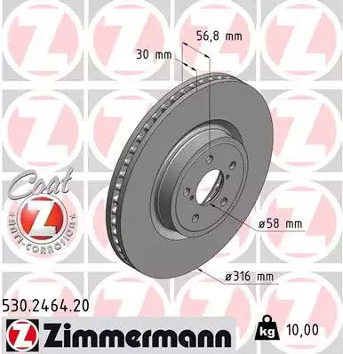 Диск гальмівний SUBARU FORESTER, ZIMMERMANN (530246420)