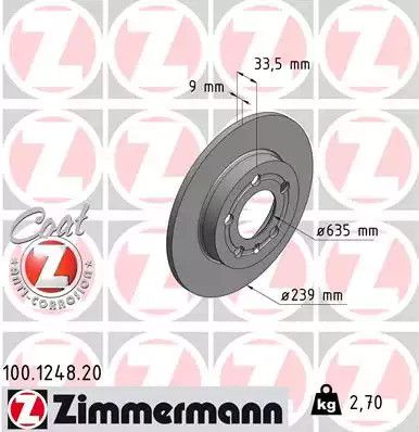 Брейк VW Bora, Skoda Octavia, Zimmermann (100124820)