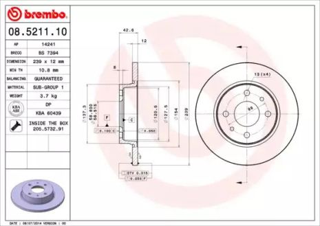 Диск гальмівний ZAZ TAVRIA, LADA SAMARA, BREMBO (08521110)