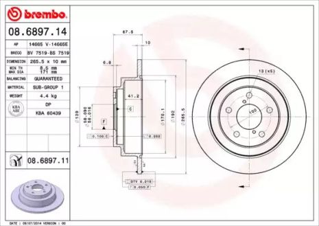 Диск гальмівний SUBARU FORESTER, BREMBO (08689711)