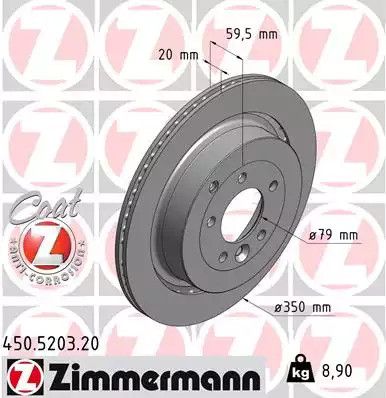 Brake Land Rover, Zimmermann (450520320)