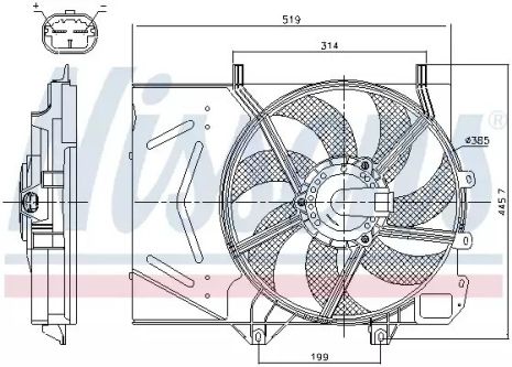 Вентилятор охлаждения двигателя VAUXHALL CROSSLAND, OPEL CROSSLAND, NISSENS (85986)