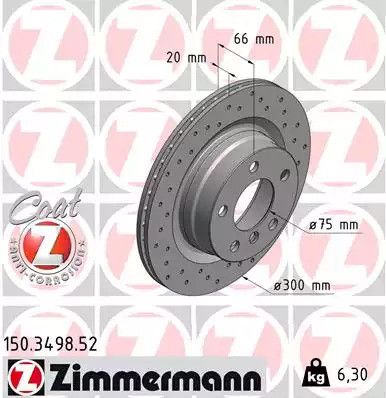 BRAKE BMW 2, Zimmermann (150349852)