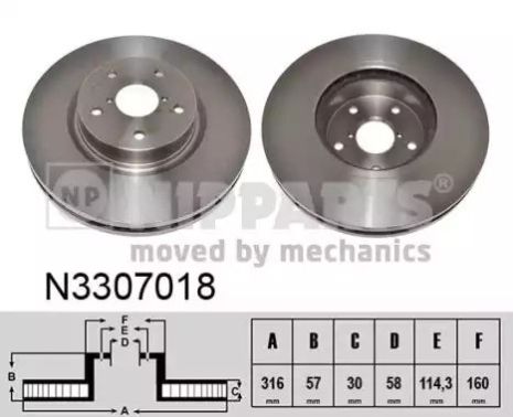 Brake Subaru Tribeca, Nipparts (N3307018)