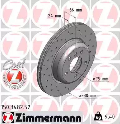 BRAKE BMW 5, Zimmermann (150348252)