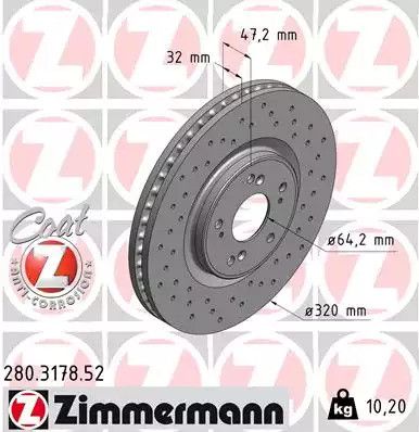 Диск гальмівний HONDA ACCORD, ZIMMERMANN (280317852)