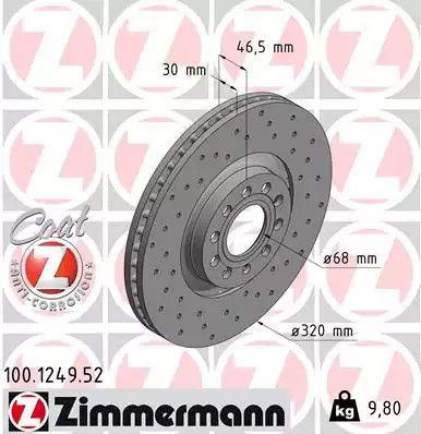 Брейк VW Passat, Audi A4, Zimmermann (100124952)