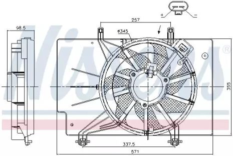 Вентилятор охолодження двигуна FORD B-MAX, NISSENS (85752)