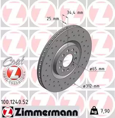 Диск тормозной SEAT IBIZA, VW POLO, ZIMMERMANN (100124052)