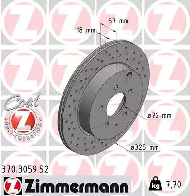 Диск тормозной MAZDA CX-9, ZIMMERMANN (370305952)