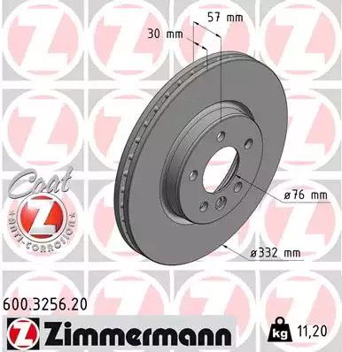 Диск тормозной VW AMAROK, ZIMMERMANN (600325620)