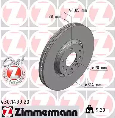 Диск тормозной CADILLAC BLS, SAAB 9-3X, ZIMMERMANN (430149920)