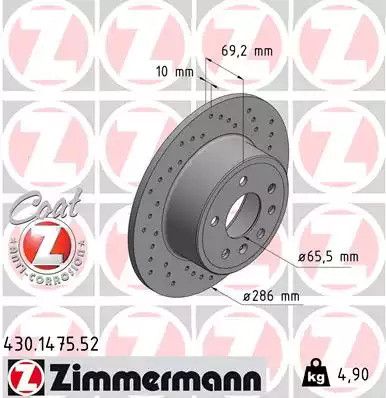 Диск тормозной SAAB 9-5, OPEL VECTRA, ZIMMERMANN (430147552)