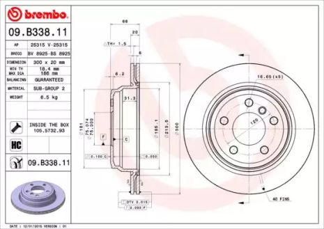 Диск гальмівний BMW 4, BREMBO (09B33811)