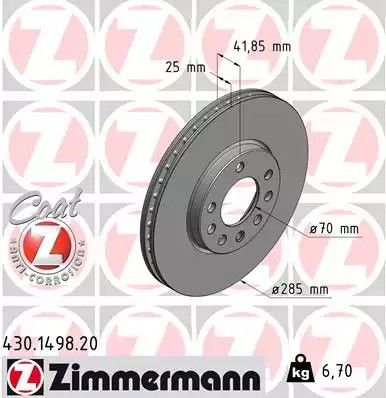 Диск тормозной FIAT CROMA, SAAB 9-3, ZIMMERMANN (430149820)