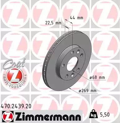 Brake Renault Megane, Dacia Duster, Zimmermann (470243920)