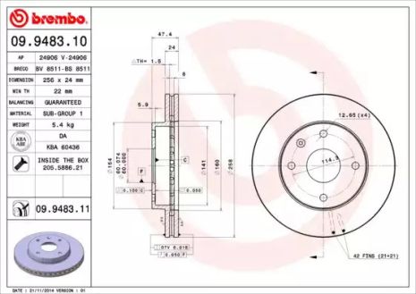 Диск тормозной CHEVROLET LACETTI, DAEWOO TOSCA, BREMBO (09948311)