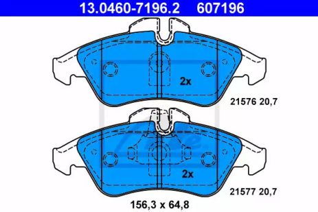 Набір гальмівних майданчиків, диск Brake VW LT, Mercedes-Benz Sprinter, Ate (13046071962)