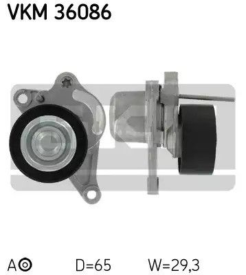 Натяжной ролик поликлинового ремня NISSAN X-TRAIL, VAUXHALL MOVANO, SKF (VKM36086)