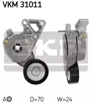 Натяжной ролик поликлинового ремня SKODA OCTAVIA, SEAT IBIZA, SKF (VKM31011)