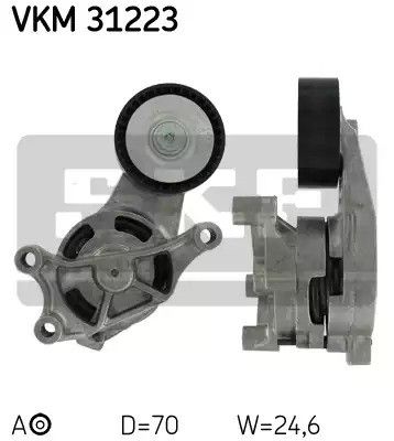 Натяжной ролик поликлинового ремня SKODA OCTAVIA, SEAT ALTEA, SKF (VKM31223)