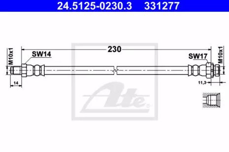 Шланг тормозной BMW 2, ATE (24512502303)